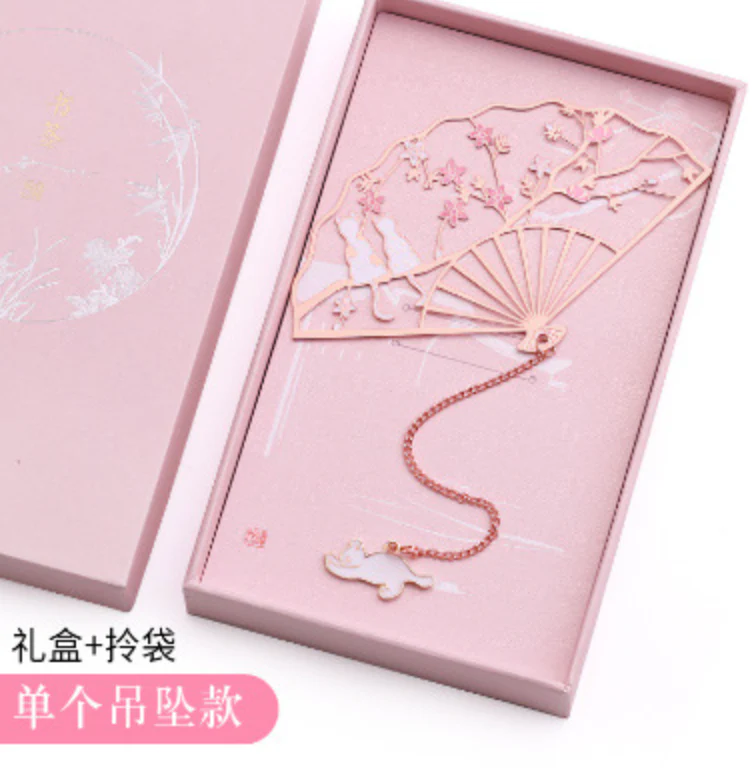 Blossom Serenity Cat Fan Bookmark Gift Set - Image 10