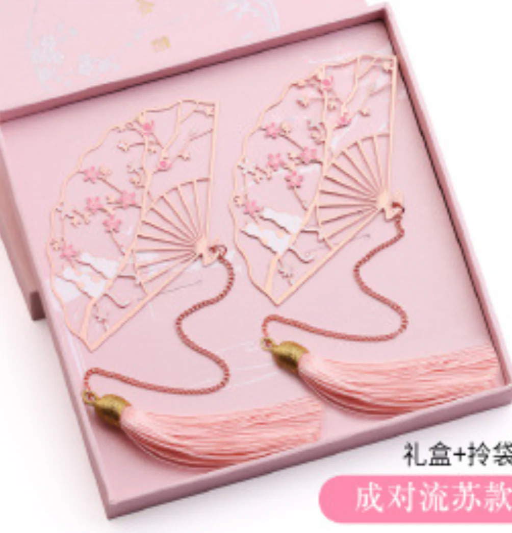Blossom Serenity Cat Fan Bookmark Gift Set - Image 11