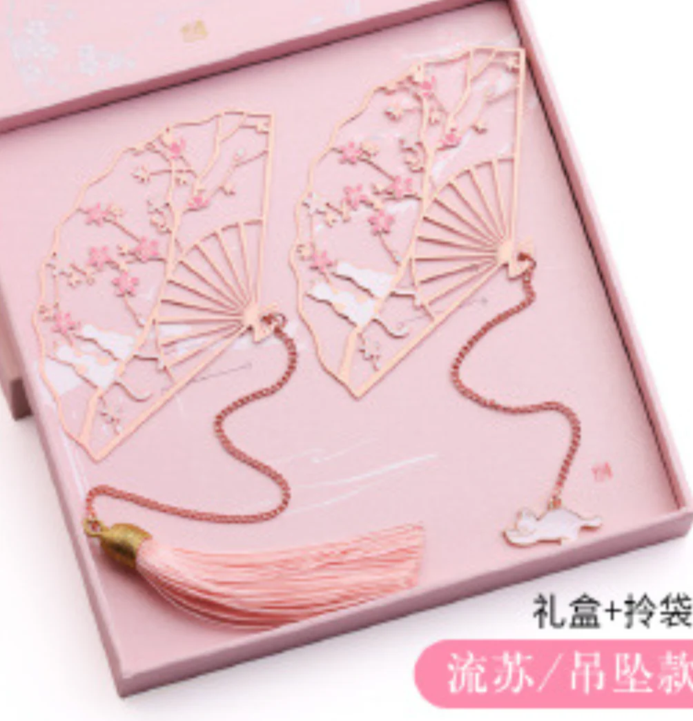 Blossom Serenity Cat Fan Bookmark Gift Set - Image 12