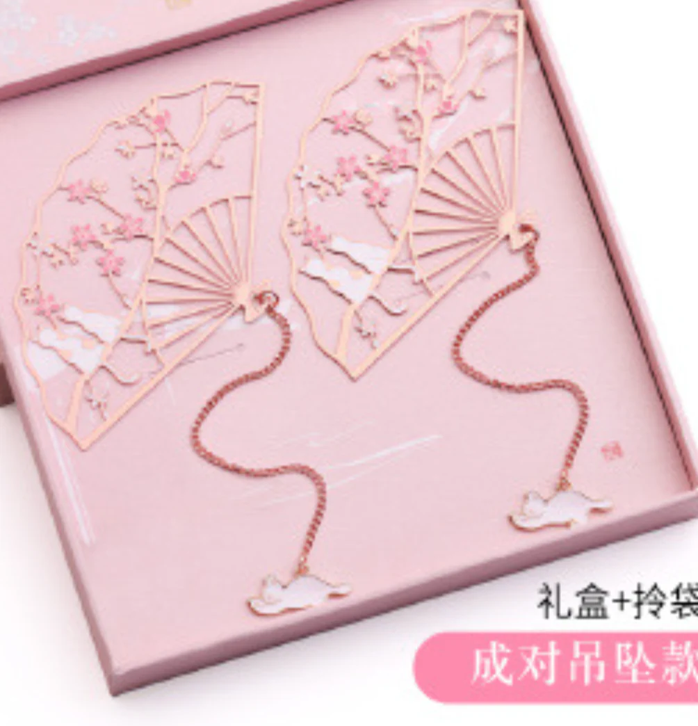 Blossom Serenity Cat Fan Bookmark Gift Set - Image 13