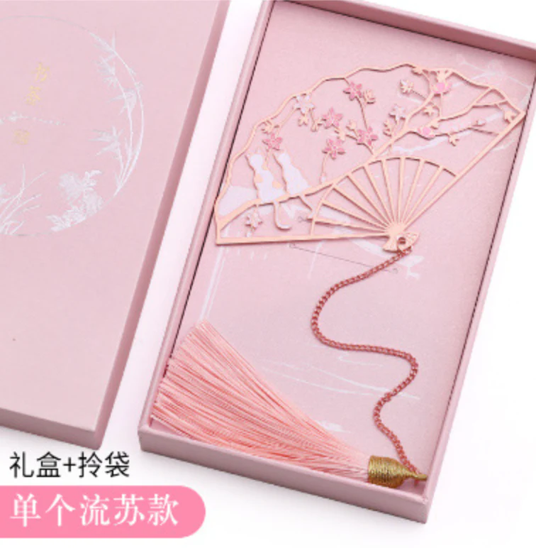 Blossom Serenity Cat Fan Bookmark Gift Set - Image 9