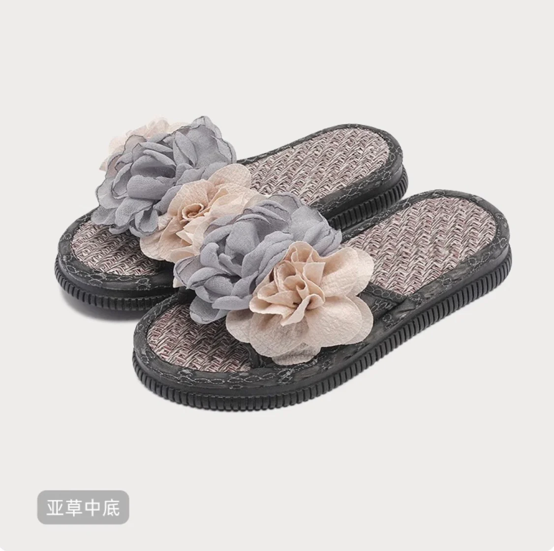 Blossom Tread Petal-Laced Indoor Slippers - Image 4