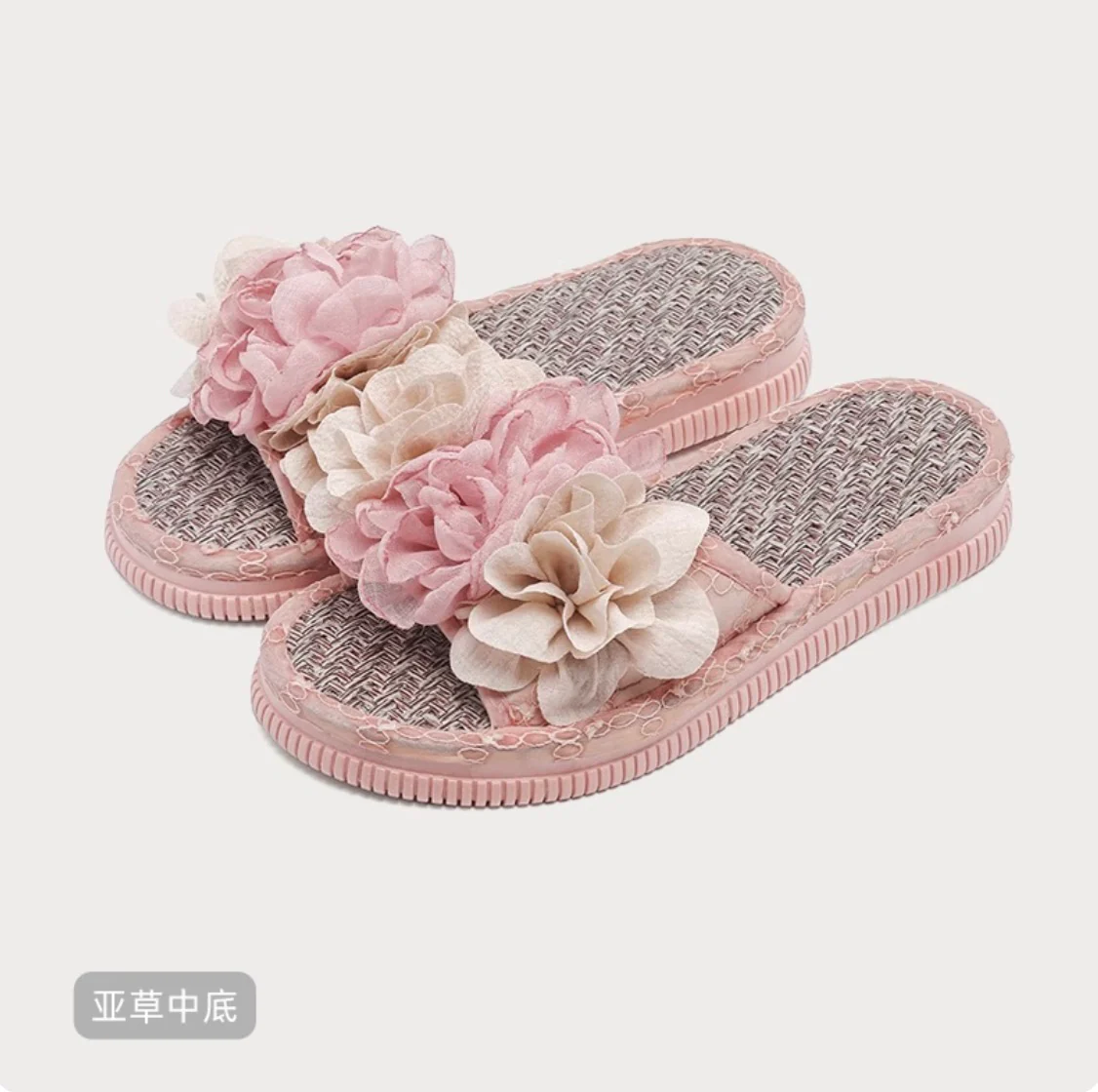 Blossom Tread Petal-Laced Indoor Slippers - Image 5