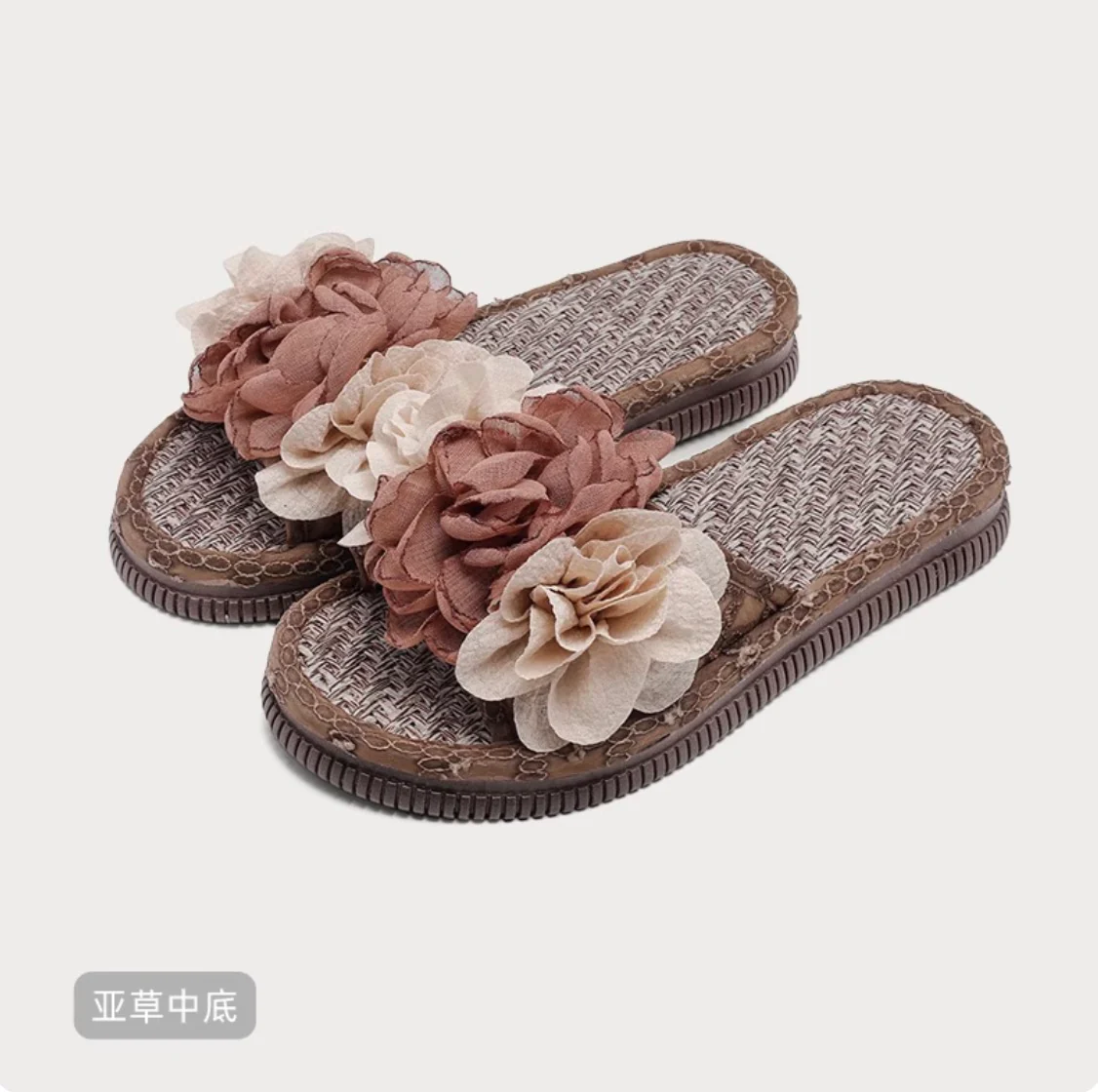 Blossom Tread Petal-Laced Indoor Slippers - Image 6