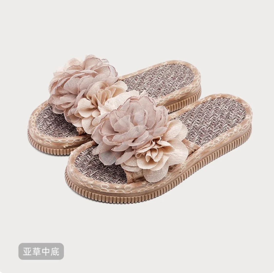 Blossom Tread Petal-Laced Indoor Slippers - Image 7