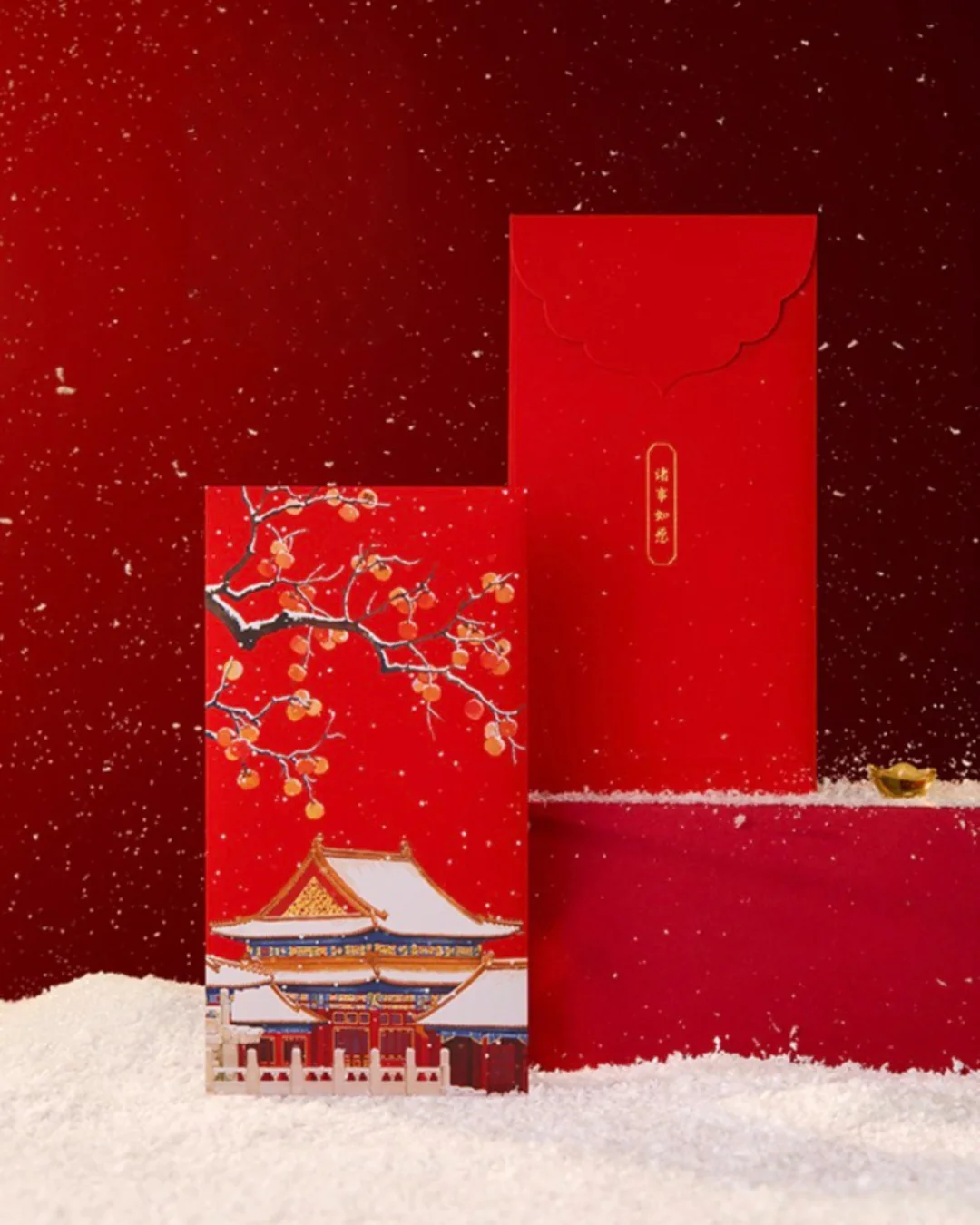 Blossoms Over Palace Red Envelope - Image 2
