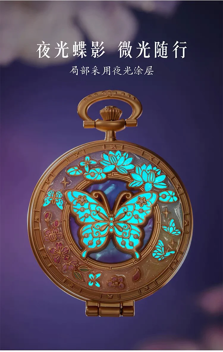 Butterfly Dream Among Flowers Mirror - Image 21
