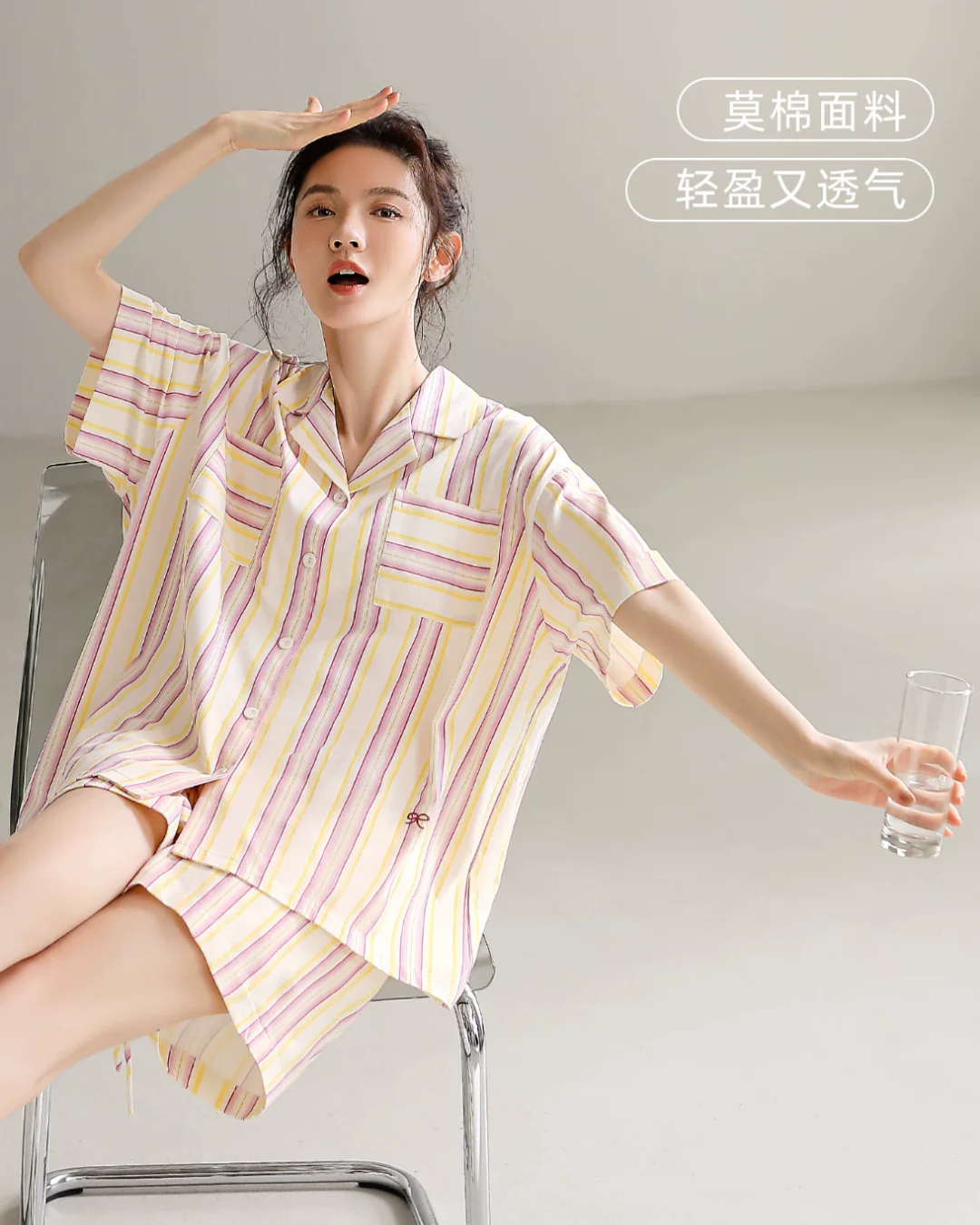 Cǎi Pajamas Set (Short Sleeve & Shorts) - Image 4