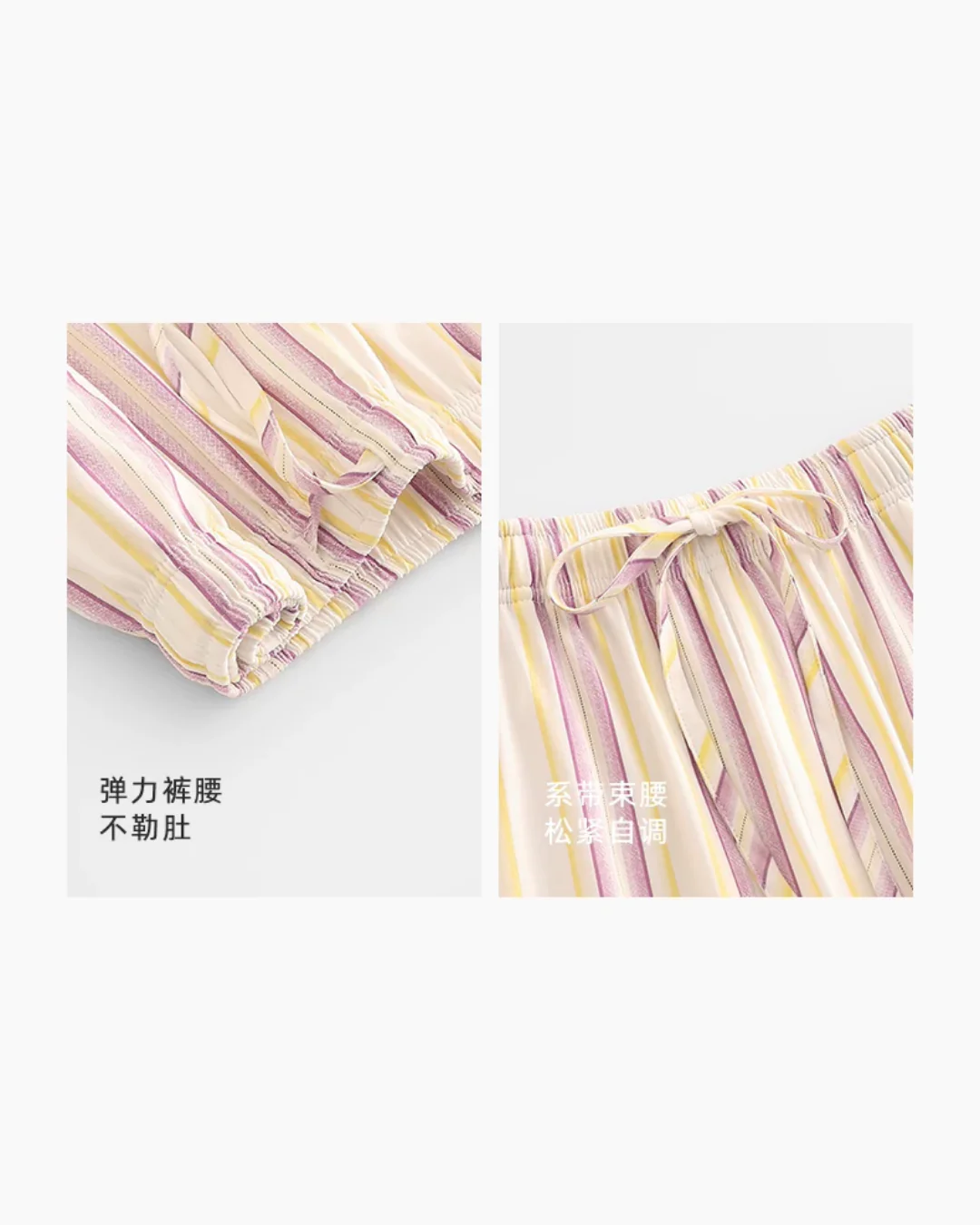 Cǎi Pajamas Set (Short Sleeve & Shorts) - Image 9