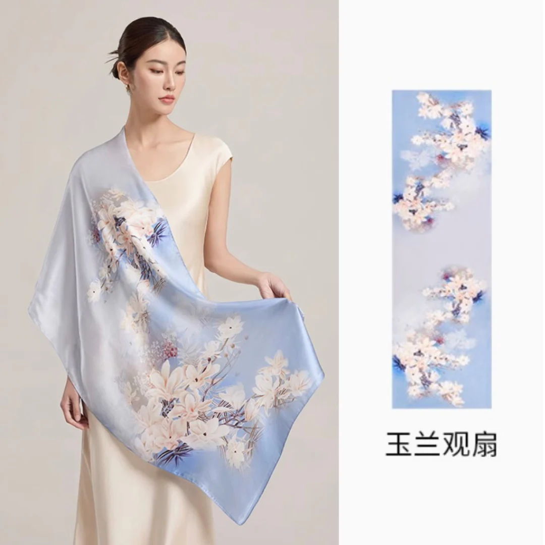 Celadon Mist Mulberry Silk Scarf (170x53cm) - Image 2