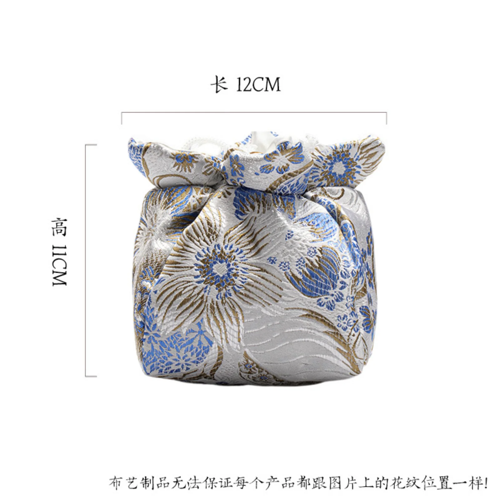 Celestial Blossoms Embroidery Tea Cloth Bag - Image 5