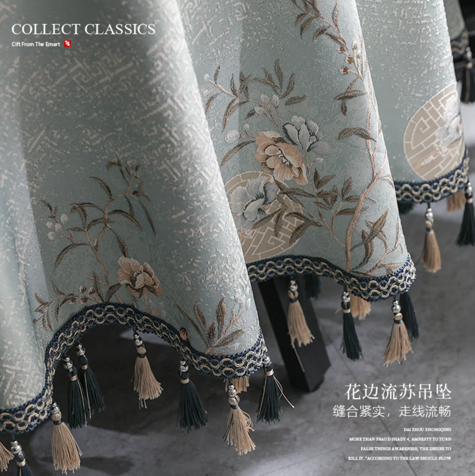 Celestial Garden Embroidery Table Cloth - Image 3