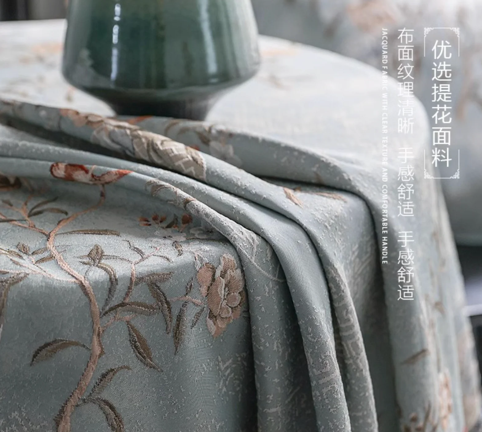 Celestial Garden Embroidery Table Cloth - Image 4