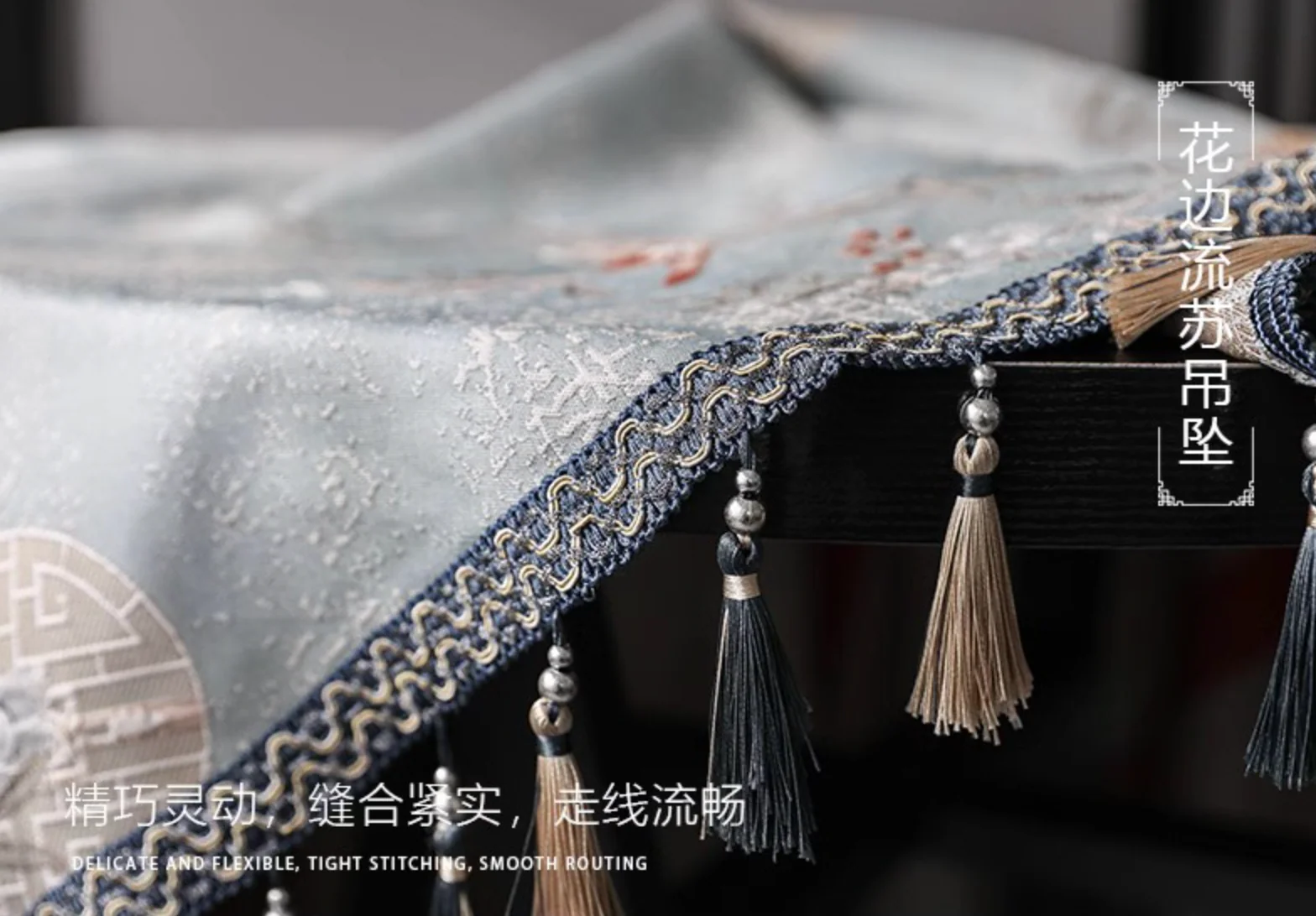 Celestial Garden Embroidery Table Cloth - Image 5