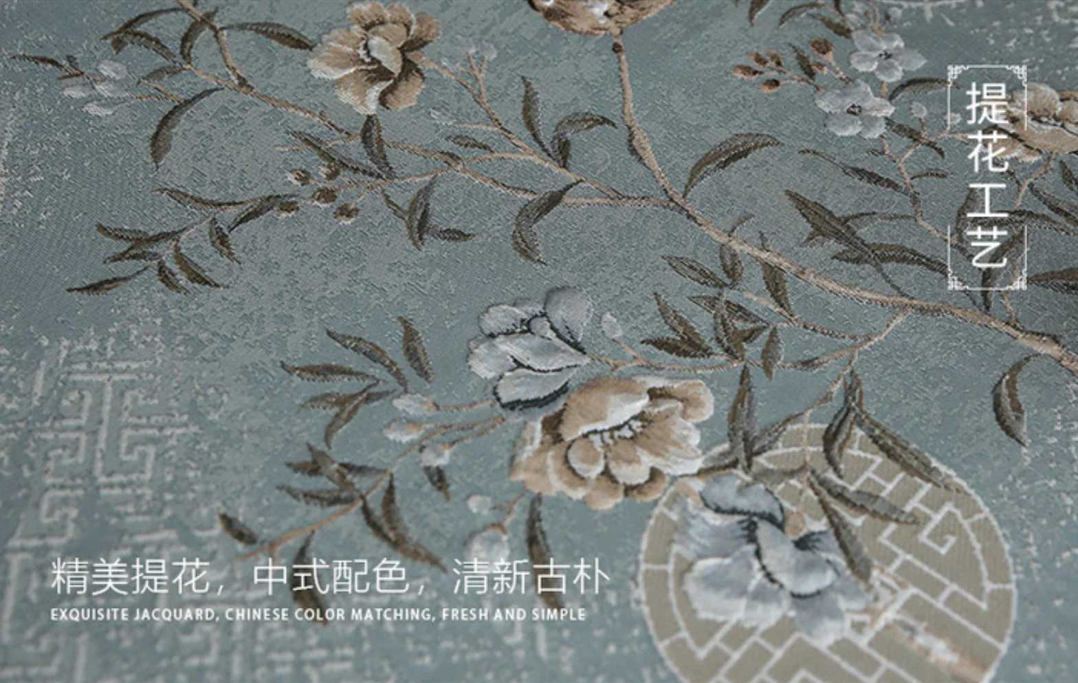 Celestial Garden Embroidery Table Runner - Image 5