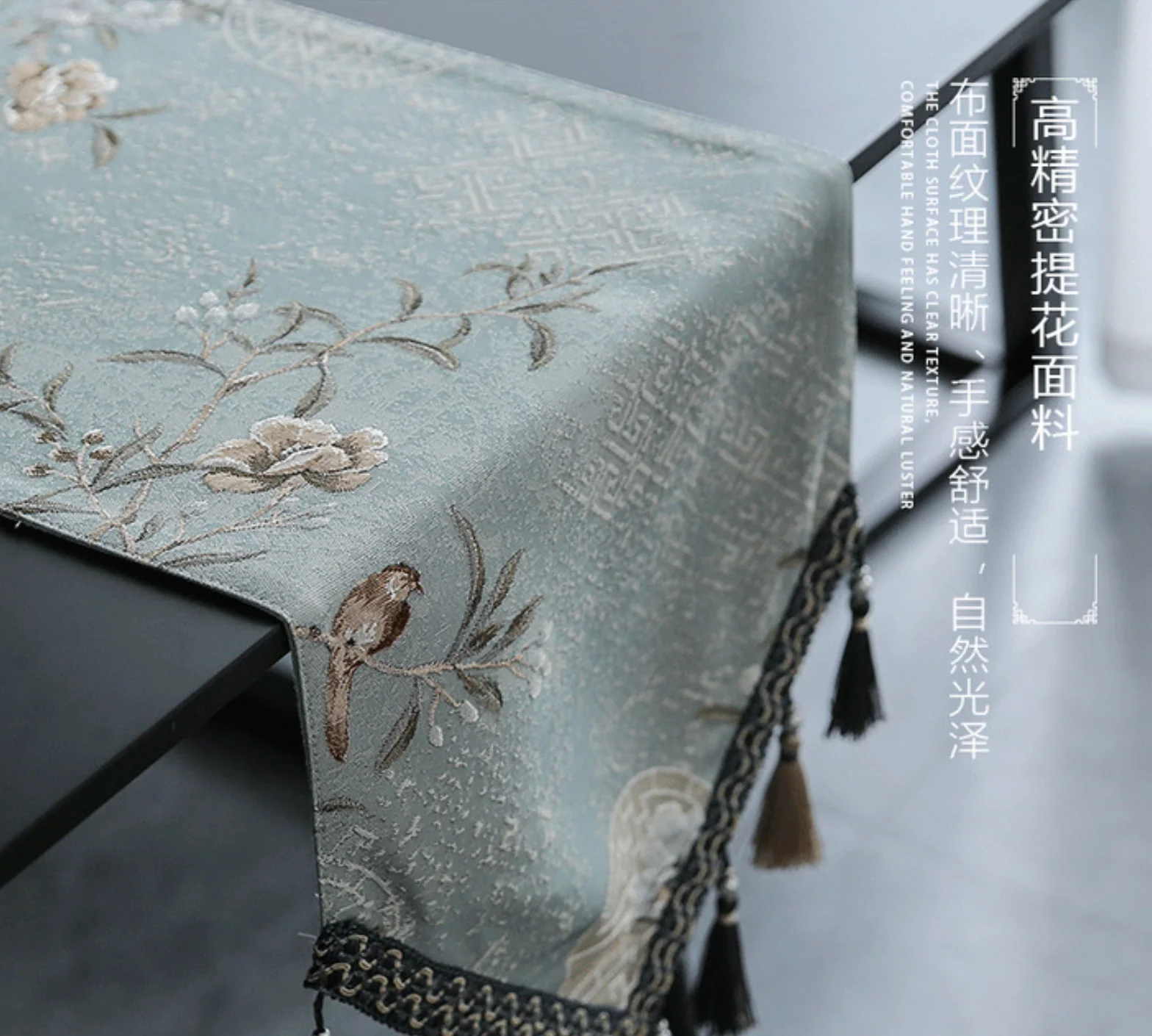 Celestial Garden Embroidery Table Runner - Image 7