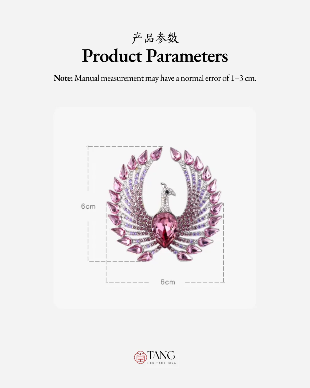 Celestial Phoenix Brooch - Image 7