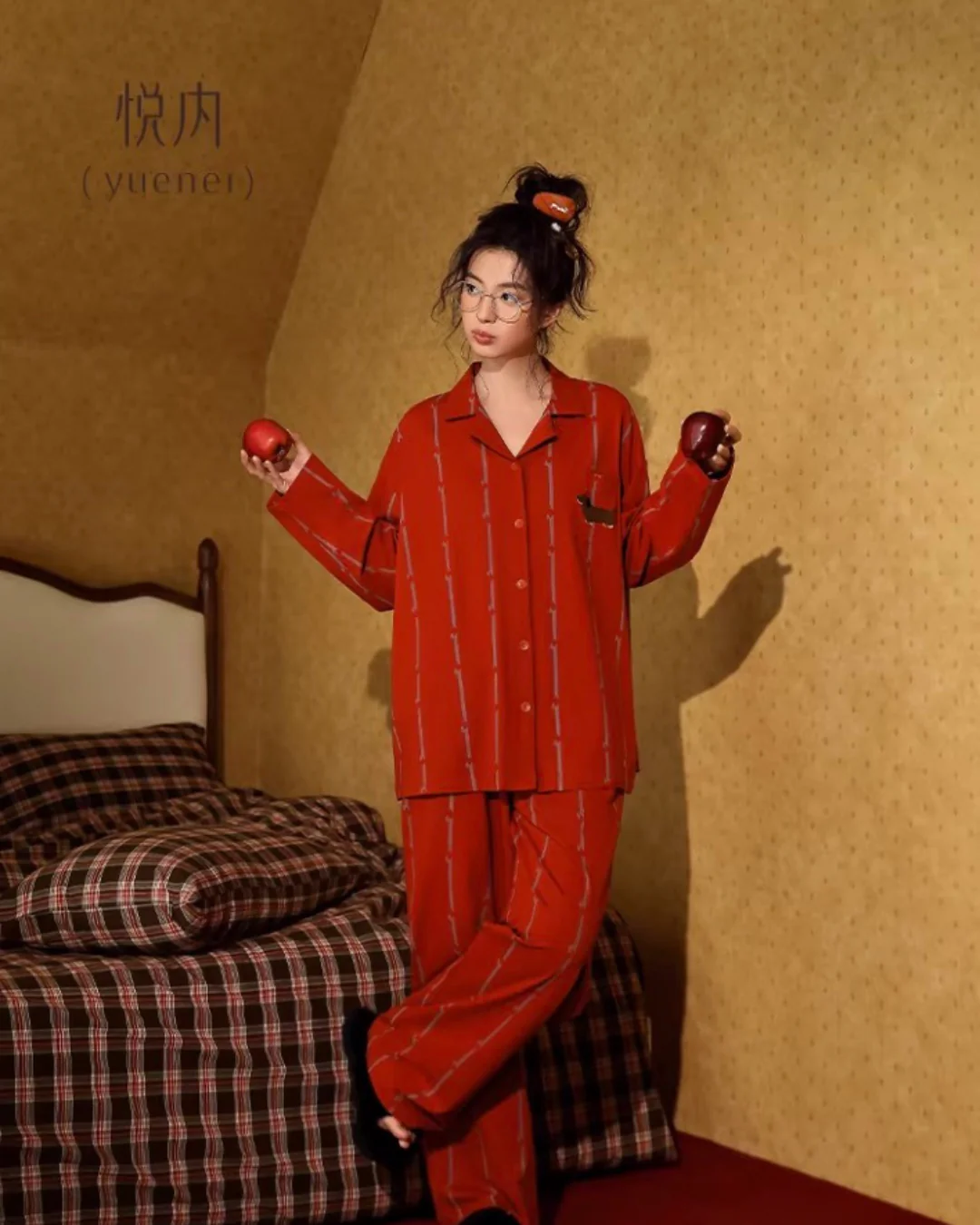 Céng Pajamas Set (Long-sleeve & pants)