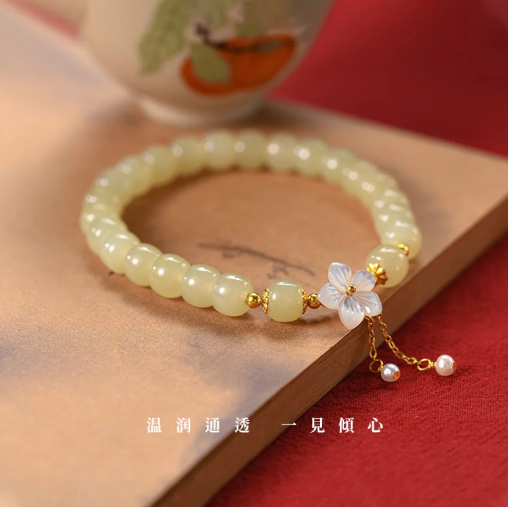 Cerise Bracelet - Image 5