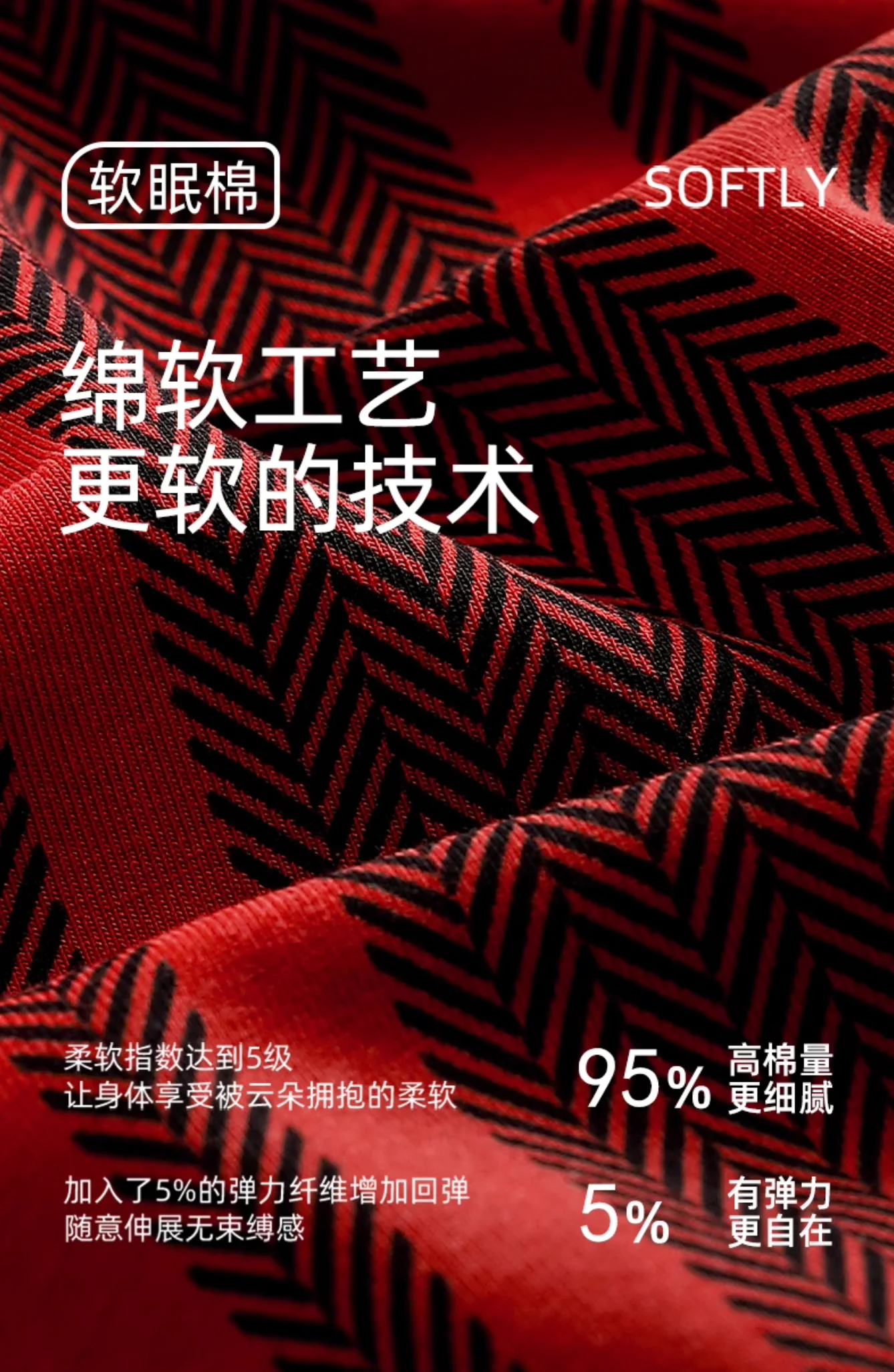 Chì Pajamas Set - Image 10