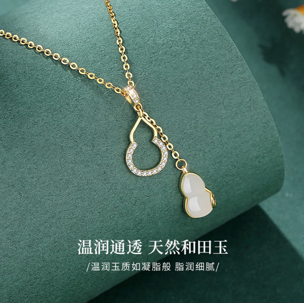 Elysian Necklace - Image 3