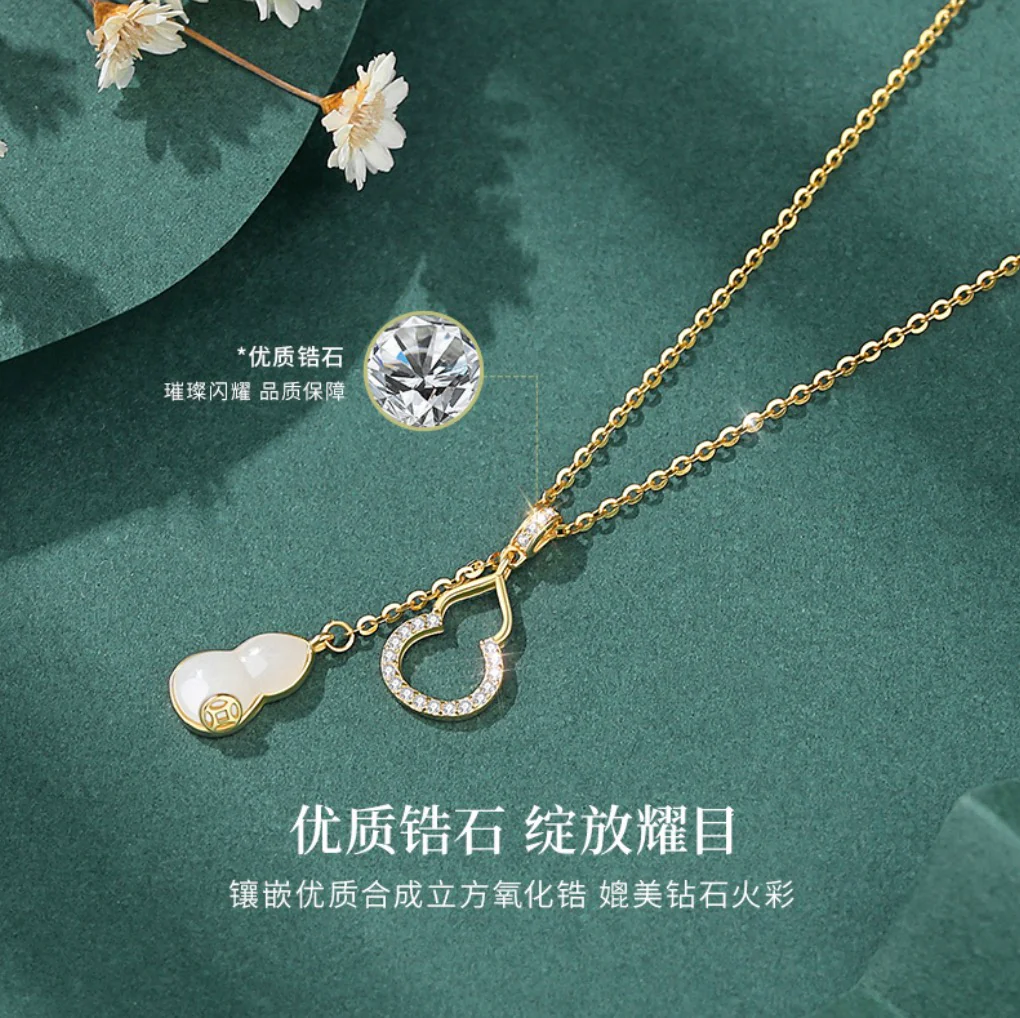 Elysian Necklace - Image 4