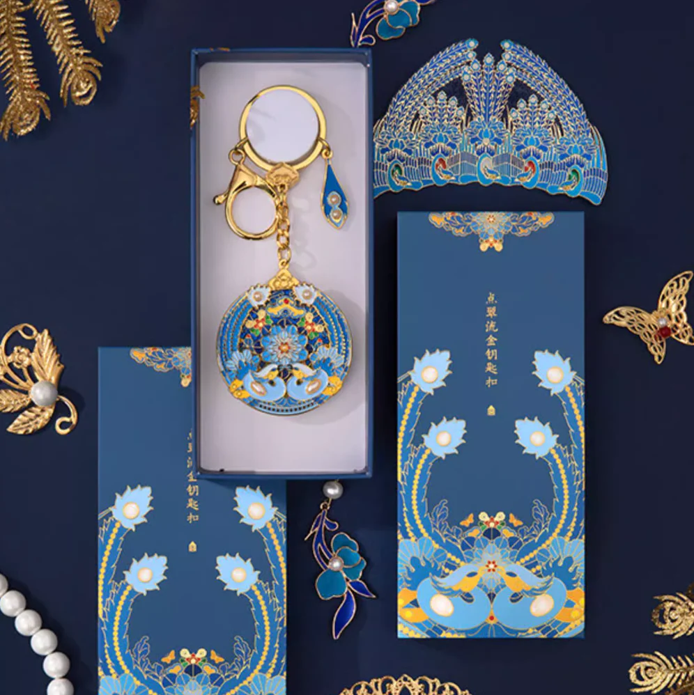Enamel Kingfisher Keychain Gift Set - Image 3