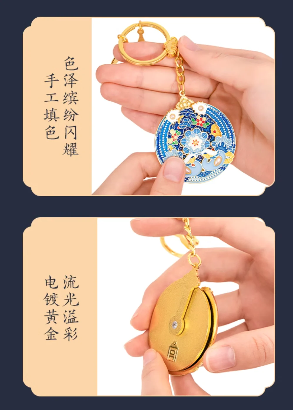 Enamel Kingfisher Keychain Gift Set - Image 4
