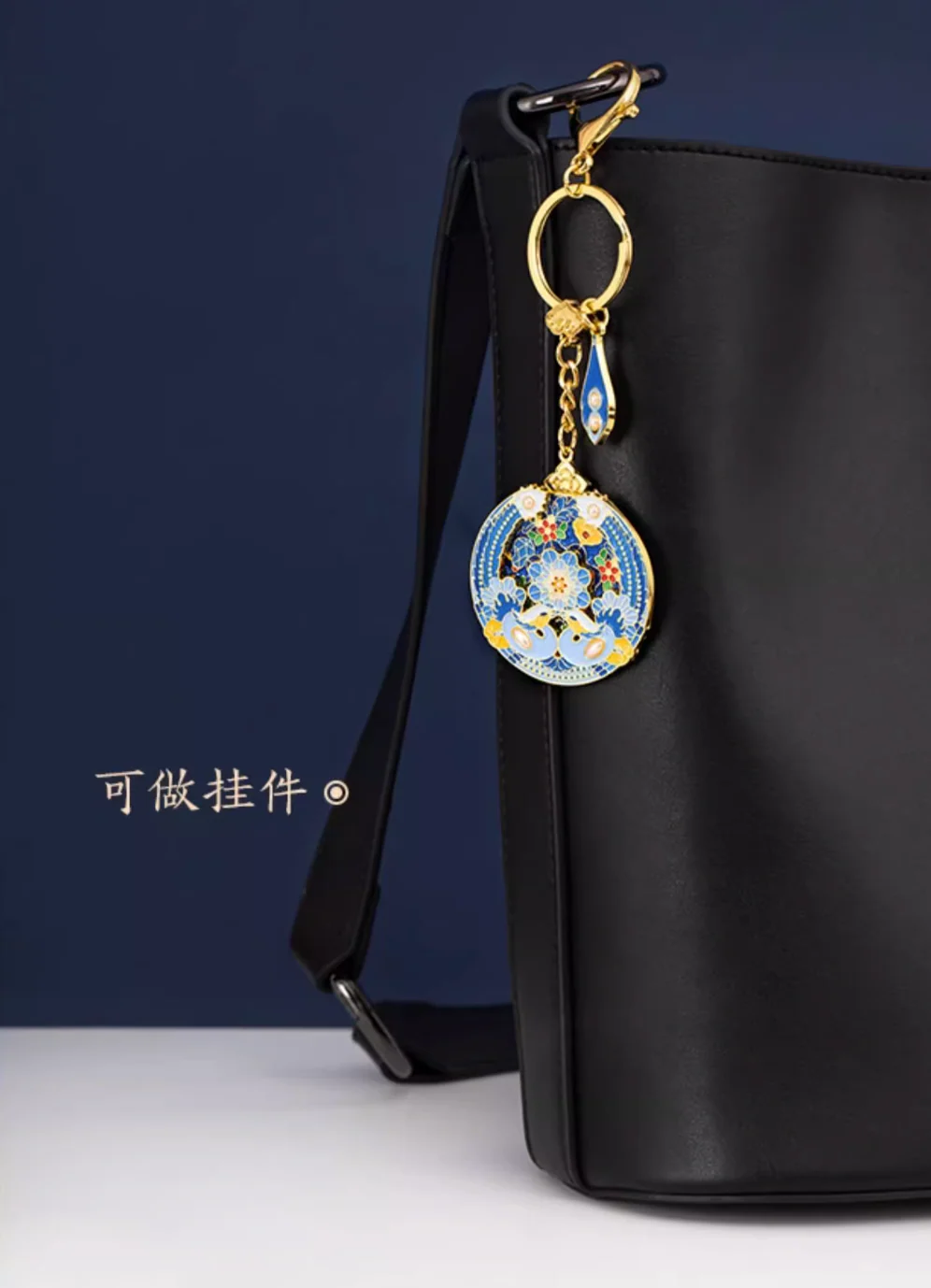 Enamel Kingfisher Keychain Gift Set - Image 6