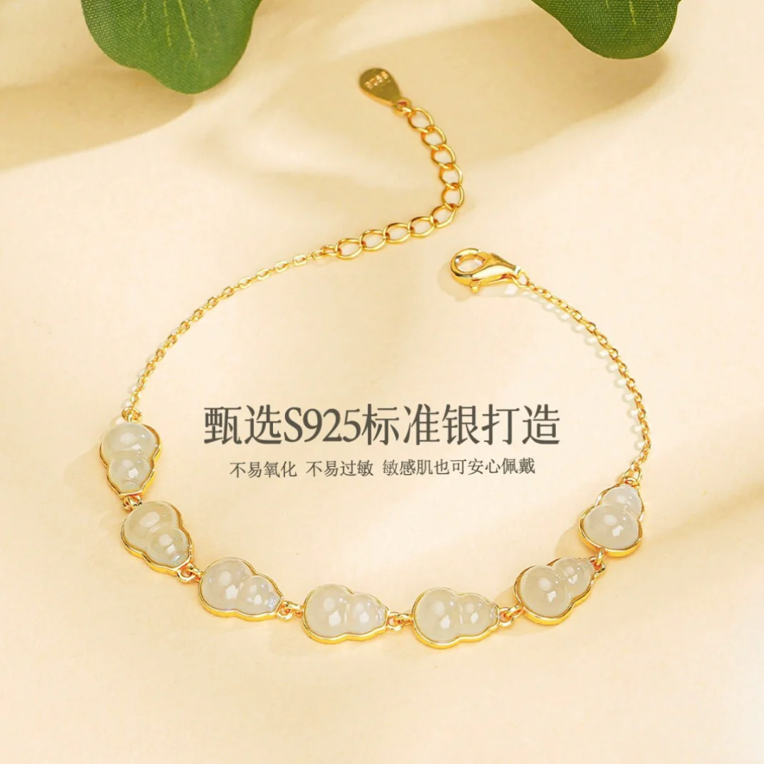 Esmarya Bracelet - Image 3