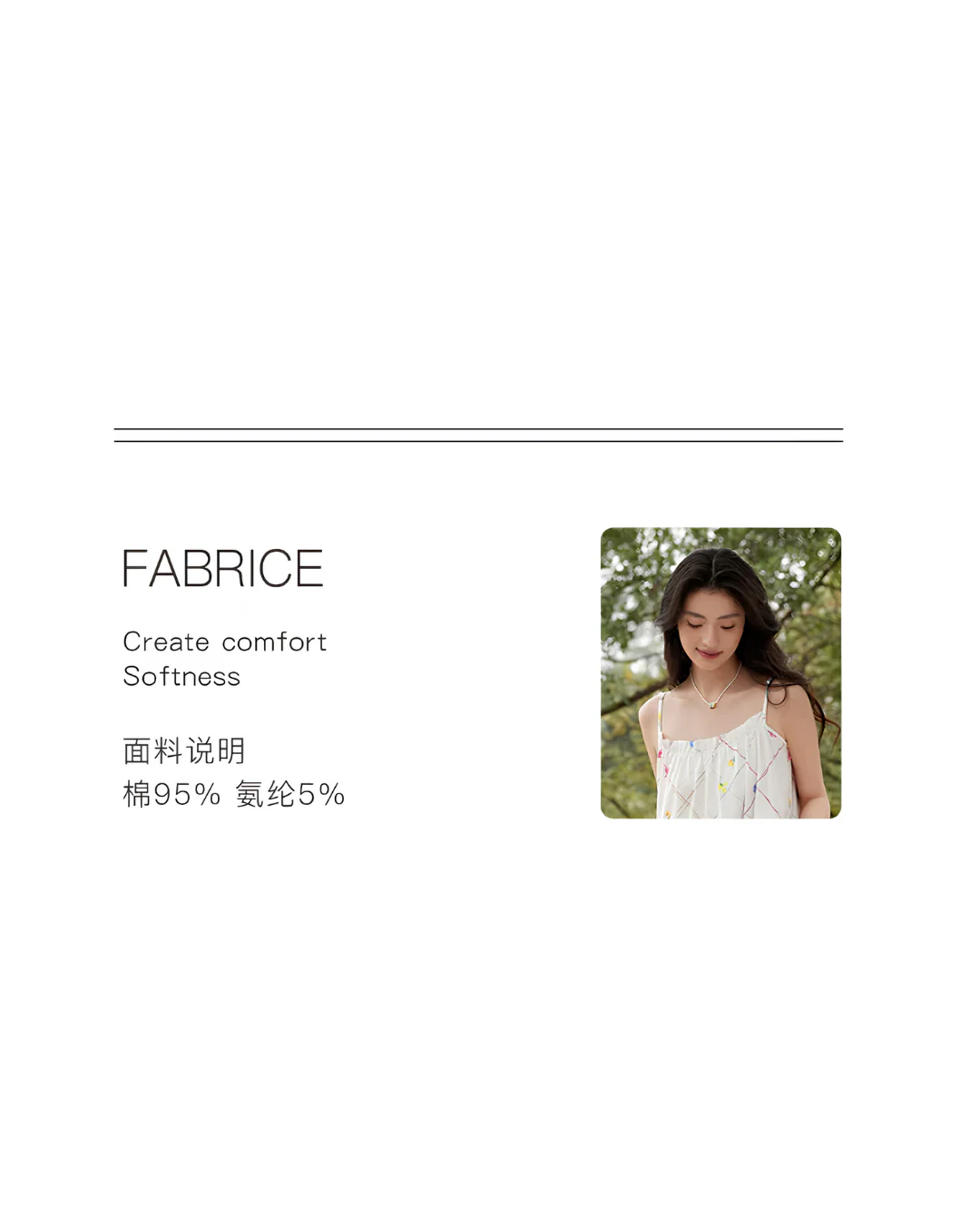Fēng Dress - Image 8