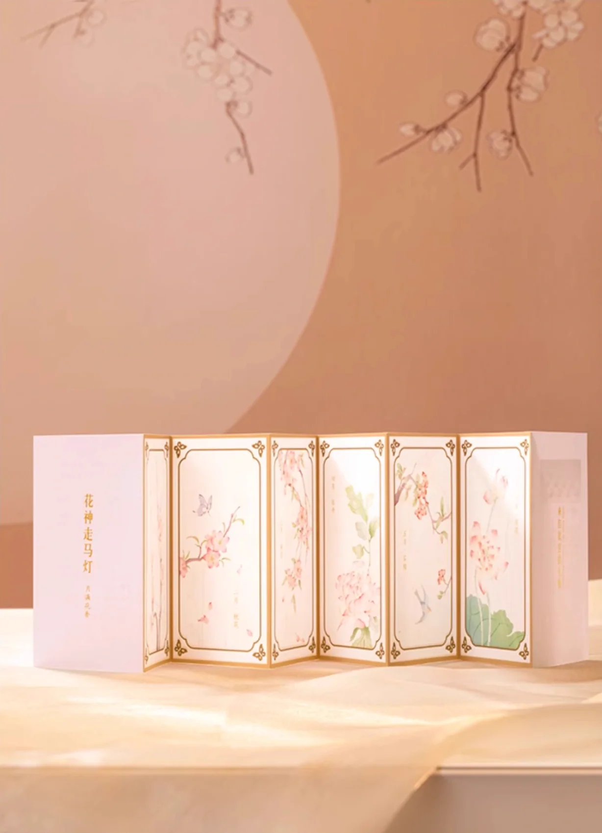 Floral God Carousel Lantern Candle Gift Set - Image 12