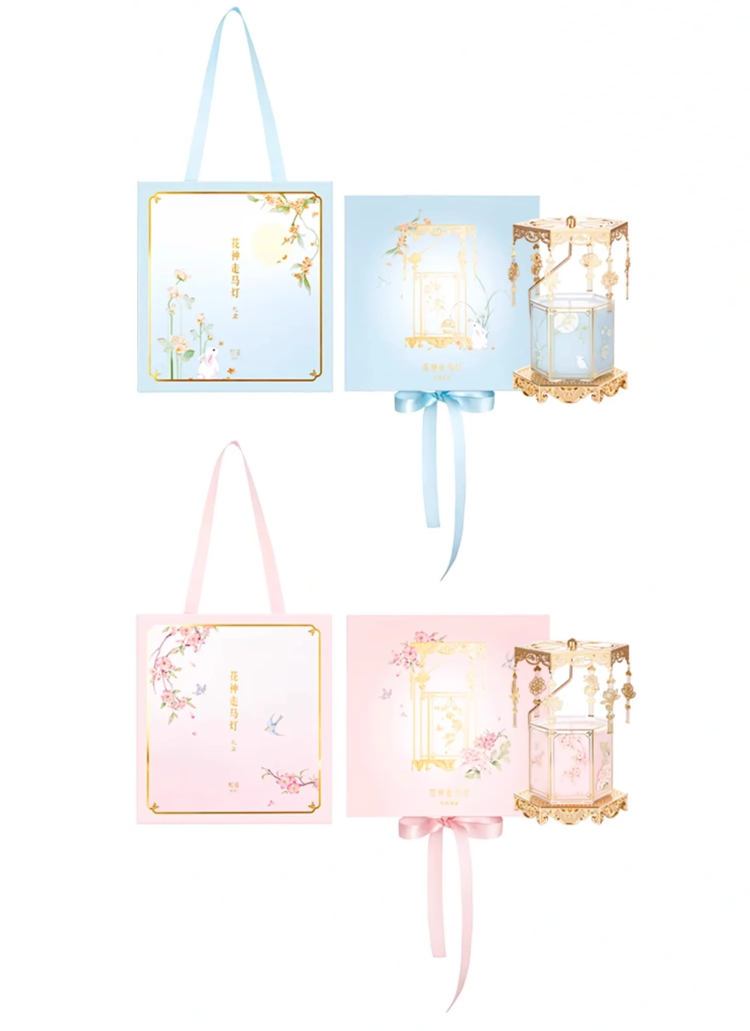 Floral God Carousel Lantern Candle Gift Set - Image 16