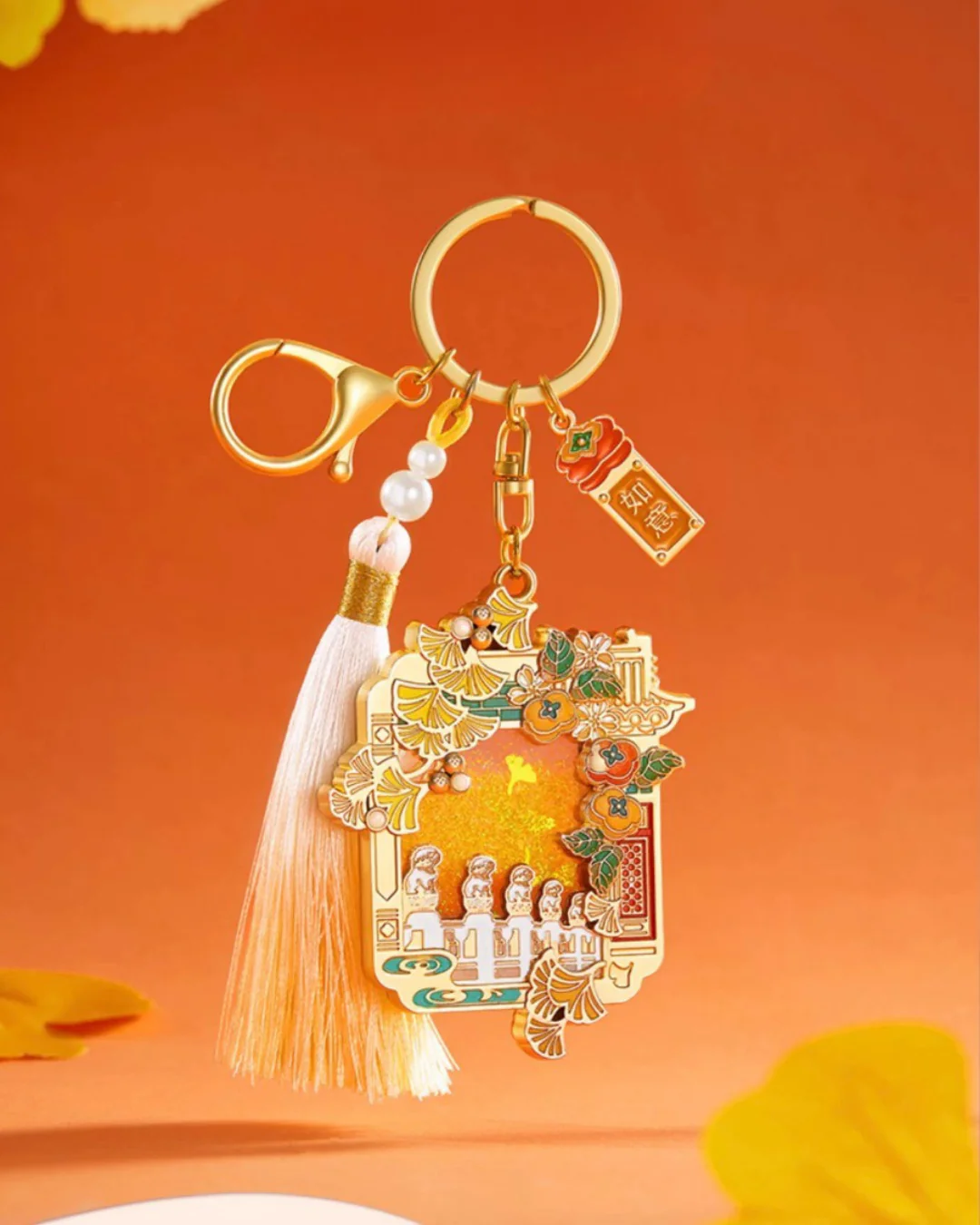 Flow of Auspicious Light Keychains - Image 7
