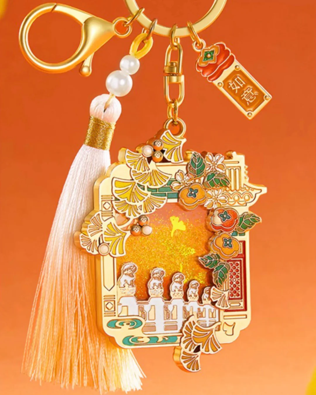 Flow of Auspicious Light Keychains - Image 8