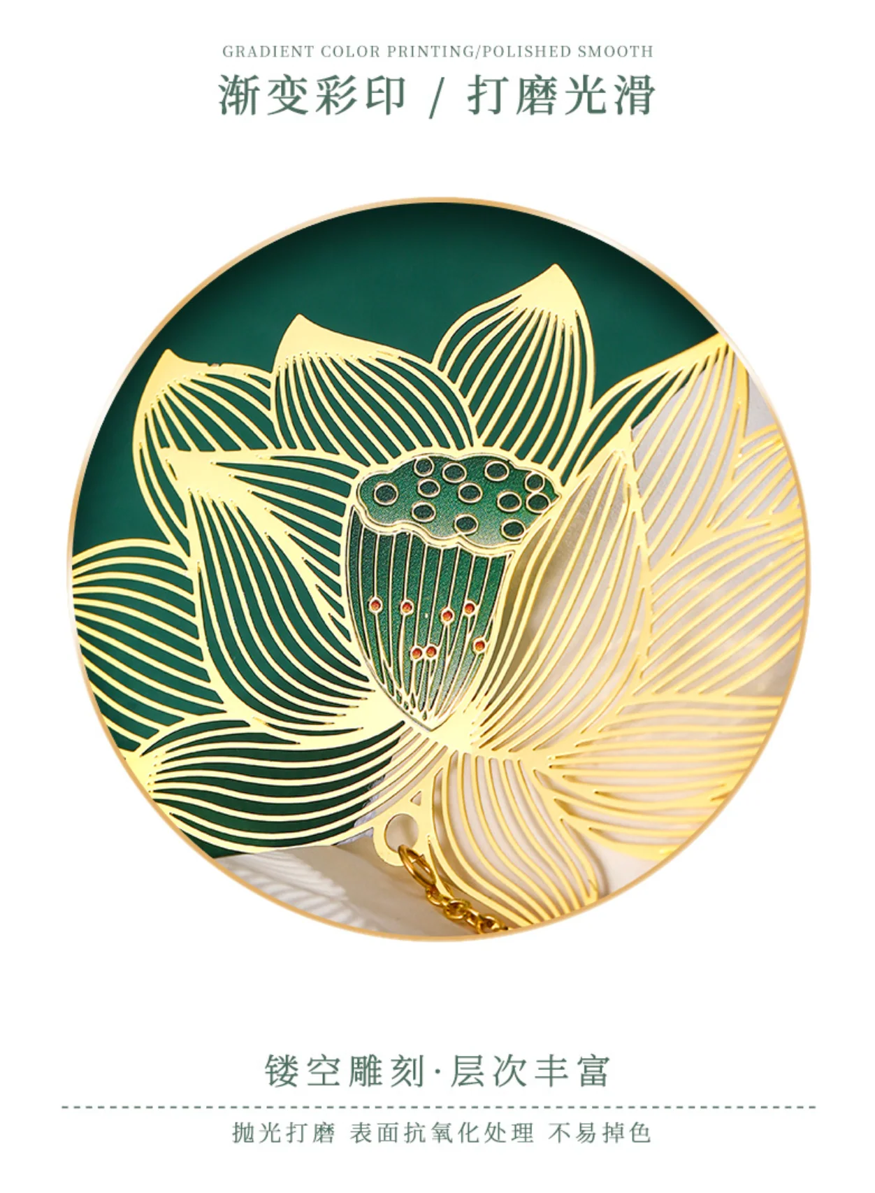Four Seasons Bookmark Gift Set (Green Tassel) - Image 10