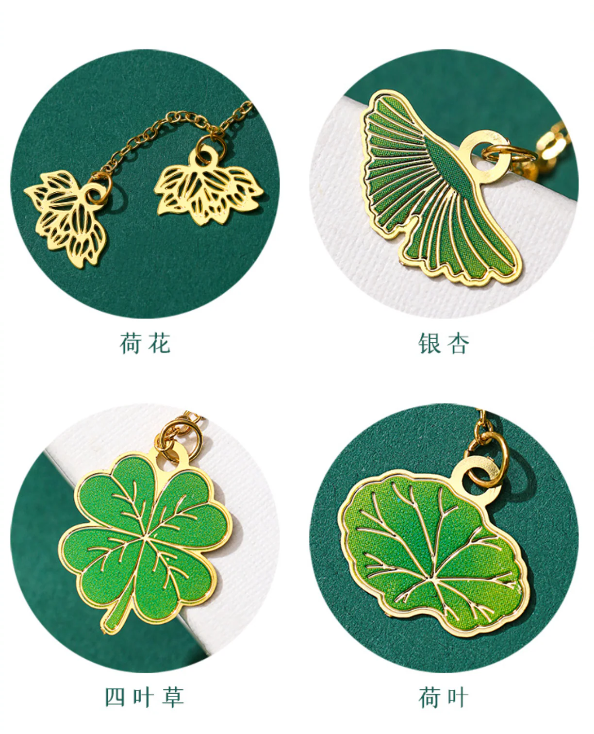 Four Seasons Bookmark Gift Set (Green Tassel) - Image 11