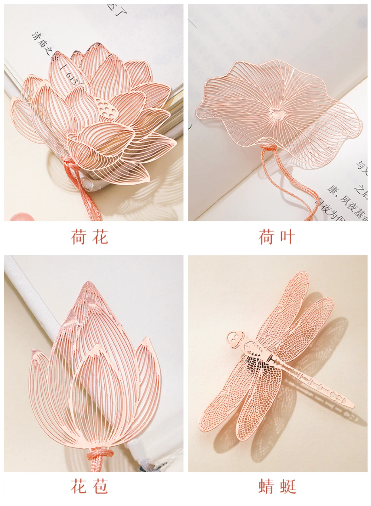 Four Seasons Bookmark Gift Set (Rose Gold) - Image 3