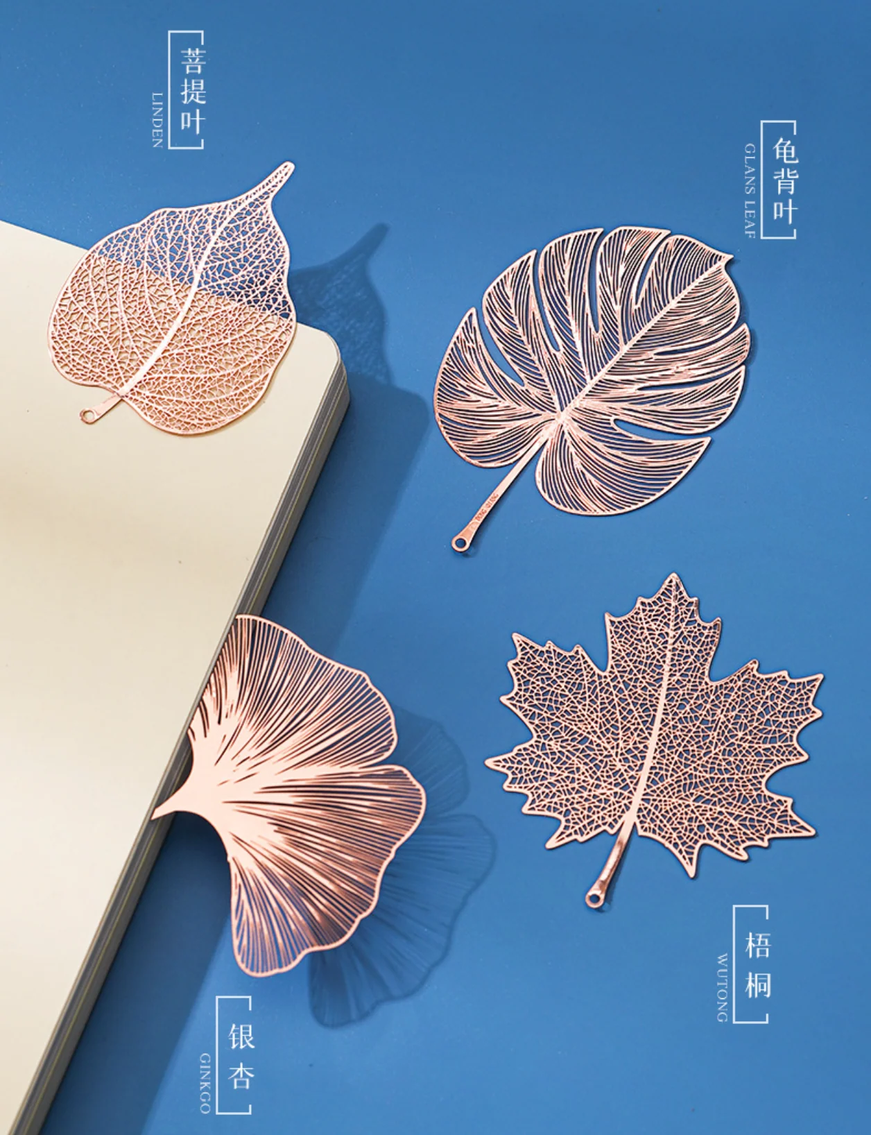 Four Seasons Bookmark Gift Set (Rose Gold) - Image 6