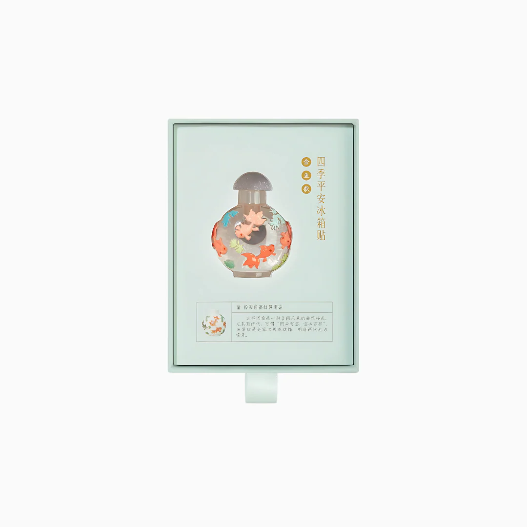 Four Seasons Harmony Vase Magnet Gift Set - Image 11