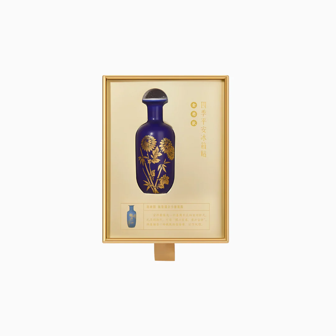 Four Seasons Harmony Vase Magnet Gift Set - Image 12