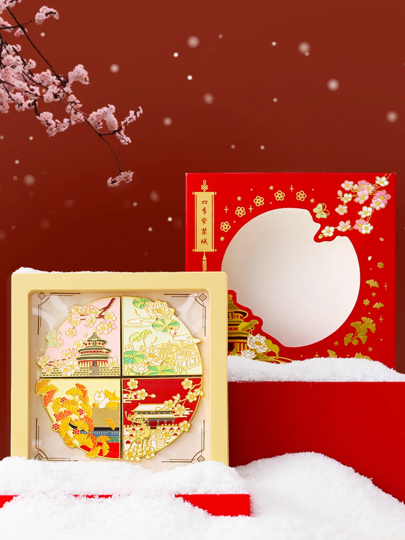 Four Seasons Puzzle Magnets Gift Set - Image 12