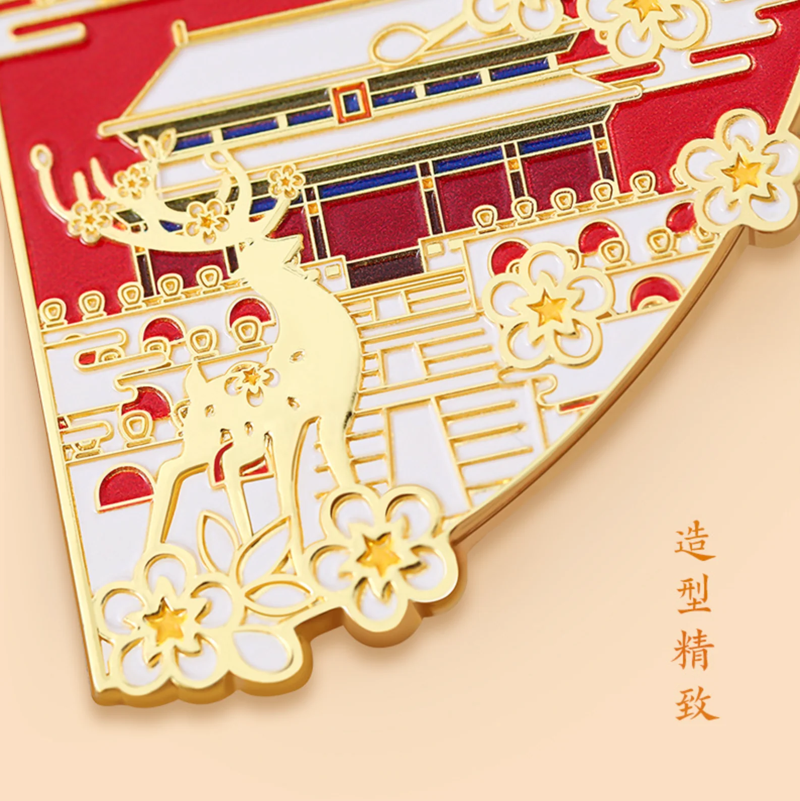 Four Seasons Puzzle Magnets Gift Set - Image 3