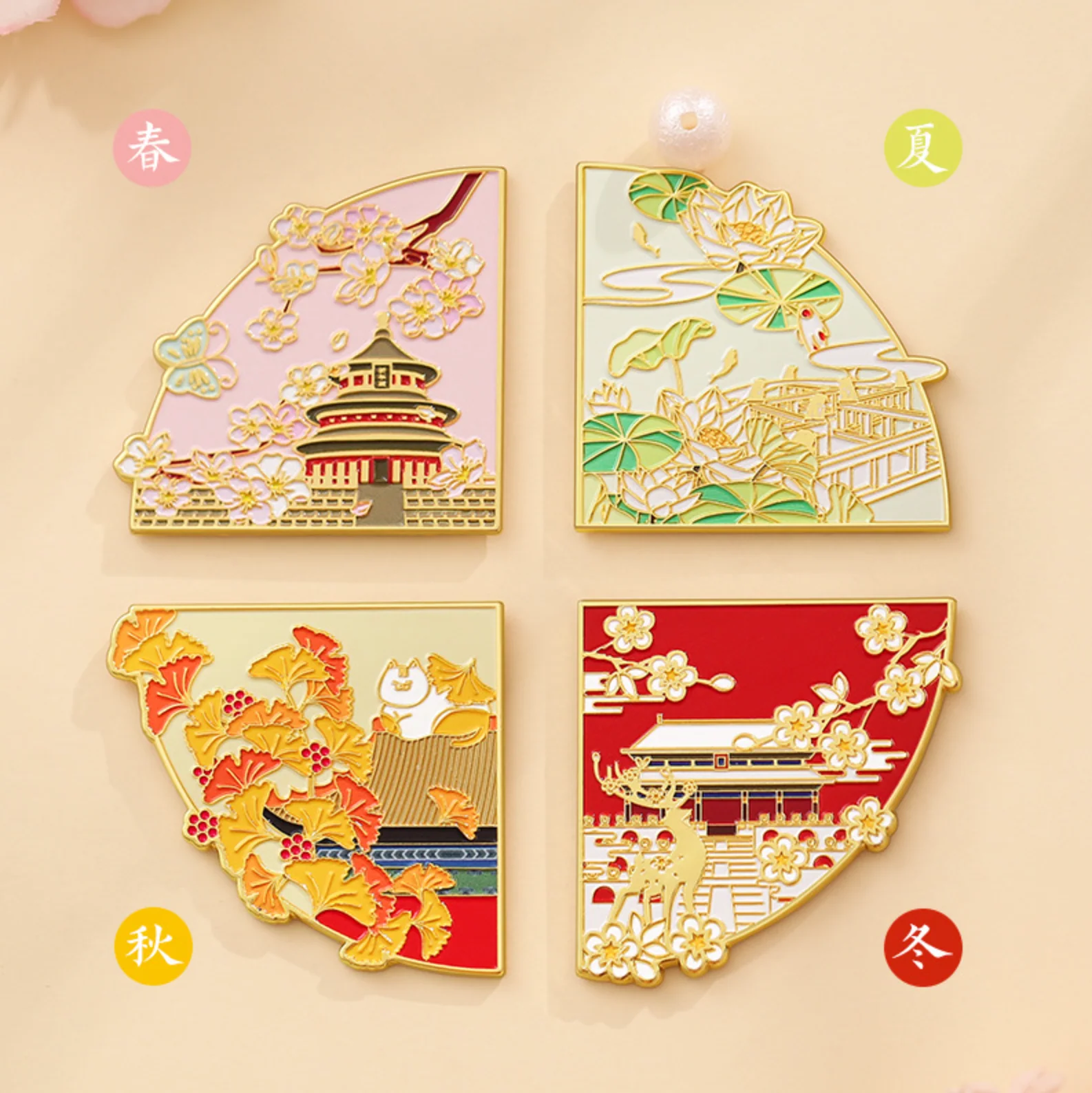 Four Seasons Puzzle Magnets Gift Set - Image 4