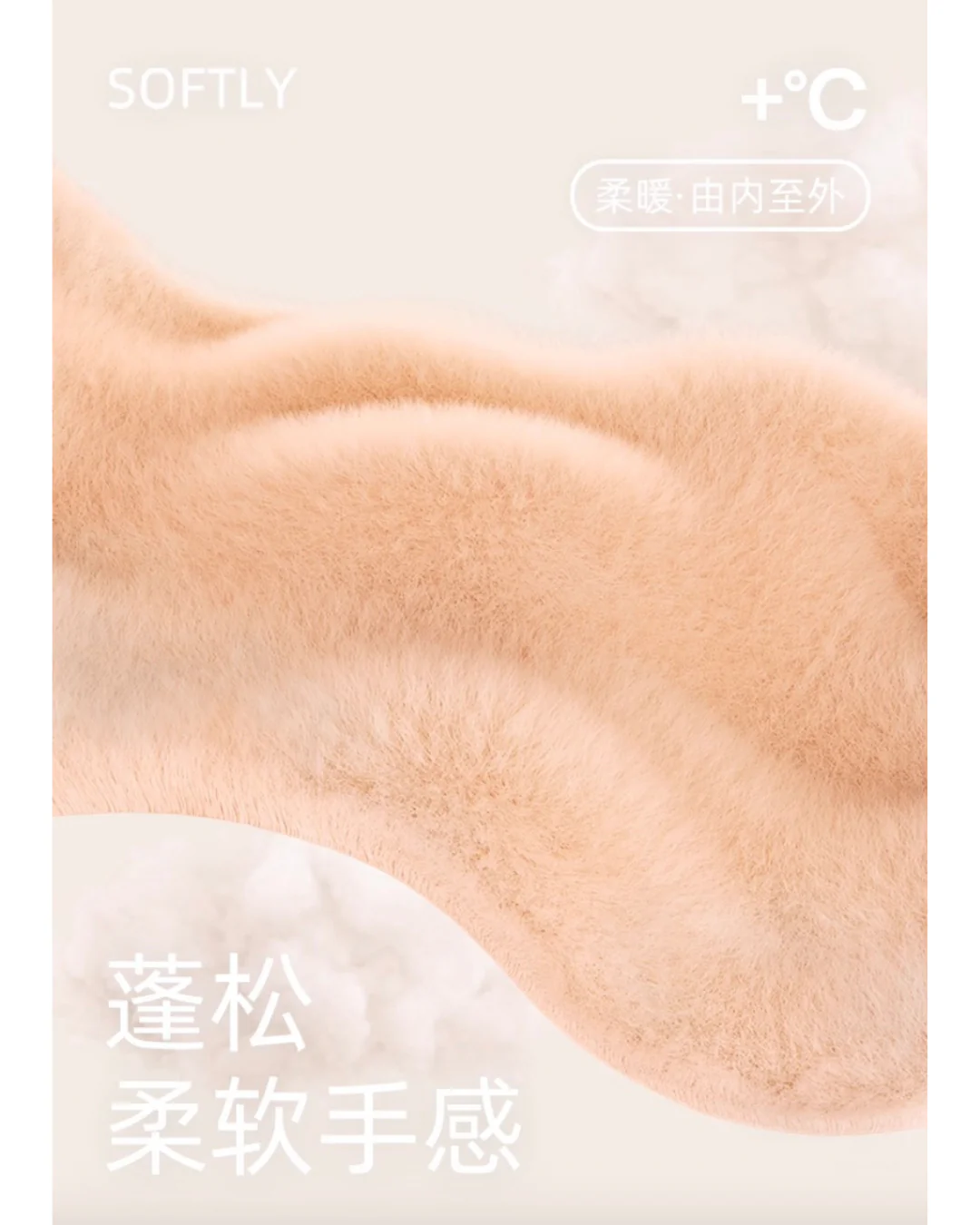 Gǒu Pajamas Set (Long-Sleeve & Pants) - Image 7
