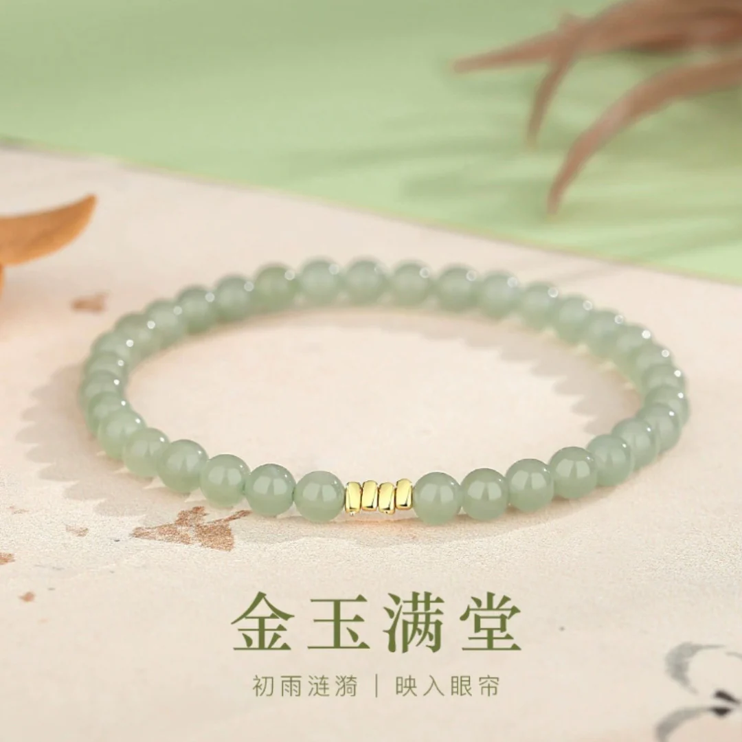 Gisaira Bracelet