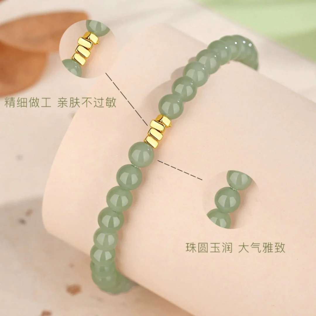 Gisaira Bracelet - Image 4