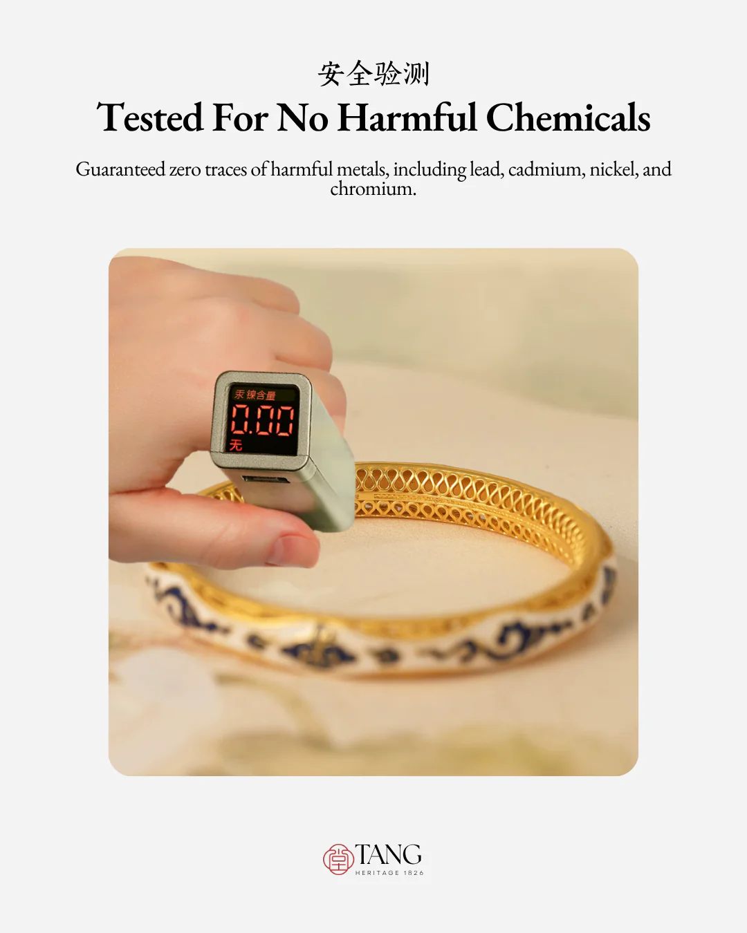 Gold Vermeil Auspicious Cloud Bangle - Image 11
