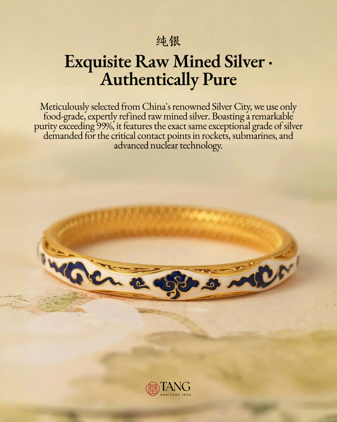 Gold Vermeil Auspicious Cloud Bangle - Image 12