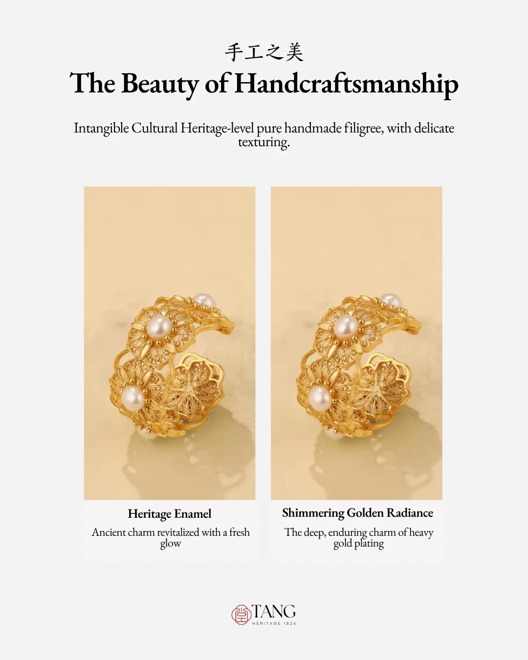 Gold Vermeil Blooming Stamen Ring - Image 6
